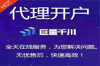百度推广实战经验分享：案例精选