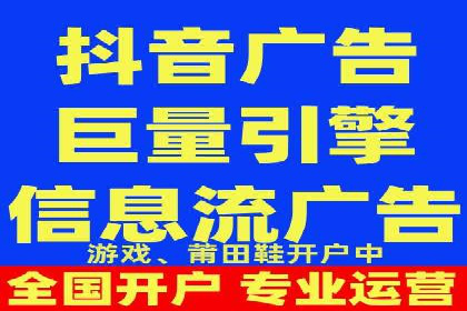 成功案例揭秘：SEM代运营托管公司的服务与效果